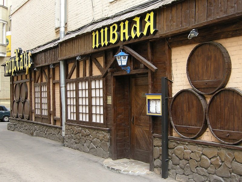 -50% на всё меню и напитки в пивном ресторане «БирХаус» на Тверской