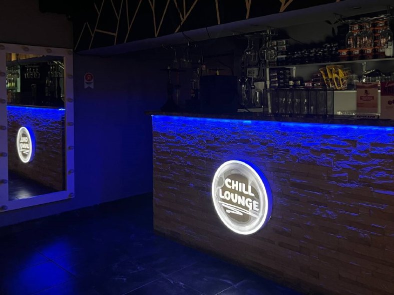 -50% на меню, напитки и паровые коктейли в баре «Chill Lounge» на Щёлковской