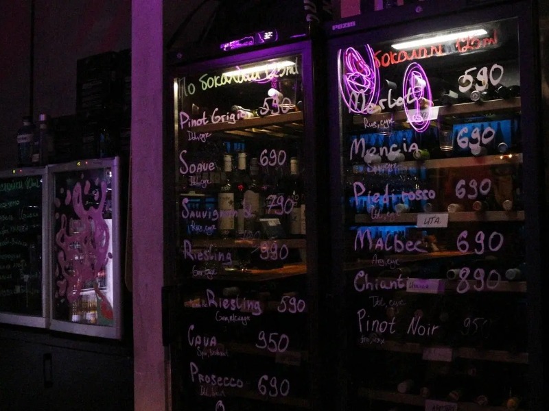 -30% на все меню и напитки в баре «Дело не в вине» на Маросейке