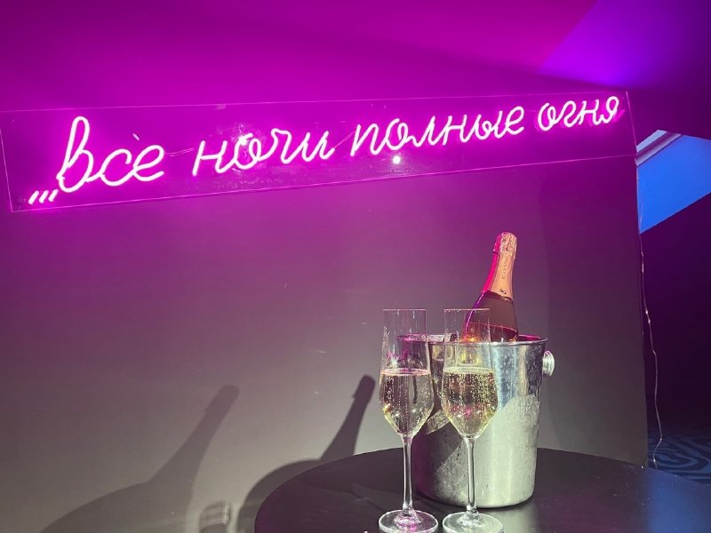 -50% на все меню и напитки в оригинальном баре «Balandin Bar» на Таганке