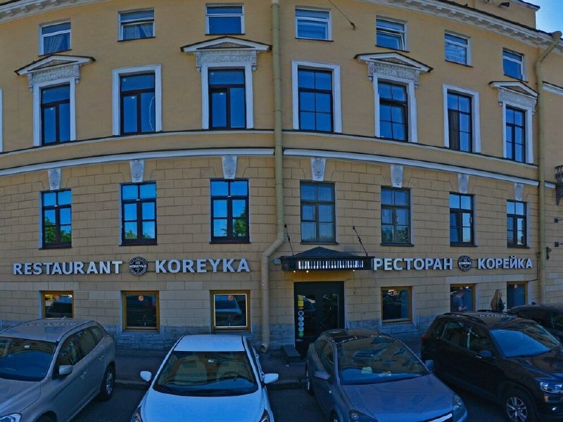 ресторан корейка на фонтанке меню. Смотреть фото ресторан корейка на фонтанке меню. Смотреть картинку ресторан корейка на фонтанке меню. Картинка про ресторан корейка на фонтанке меню. Фото ресторан корейка на фонтанке меню