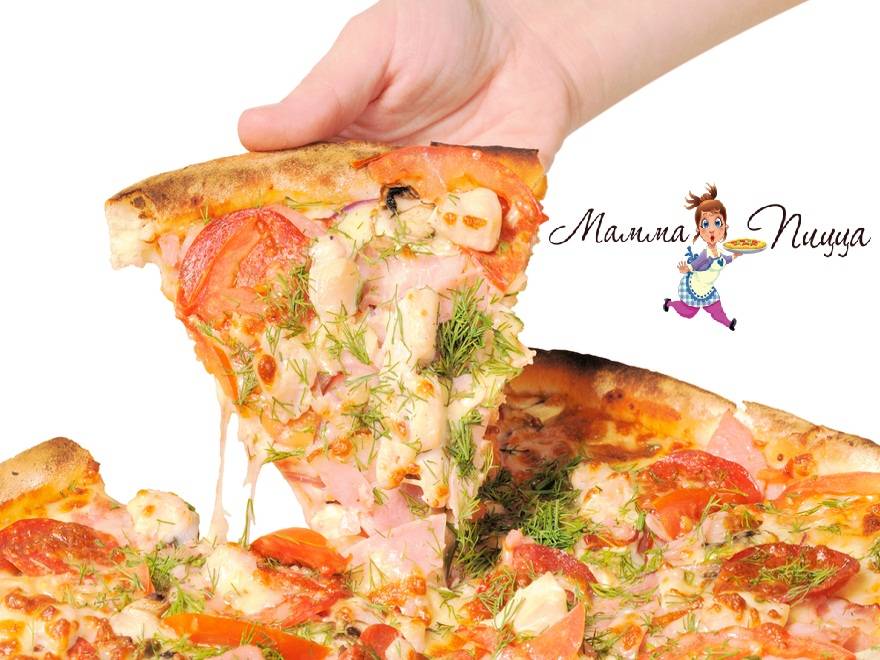 -50% на всё меню в службе доставки «Мамма Пицца»