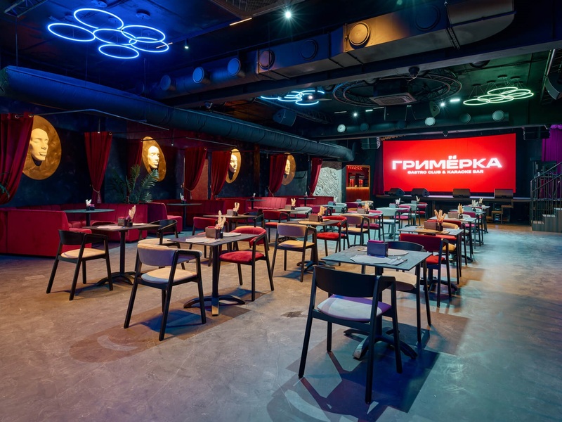 -30% на все меню и напитки в клубе-ресторане «Гримерка» на Кузнецком мосту