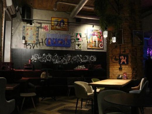 Дело не в вине